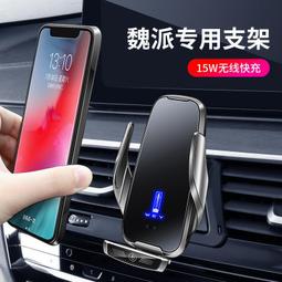 支架款 智能感應式自行車尾燈 USB充電警示尾燈 公路車騎行燈 歷史價格詳細信息