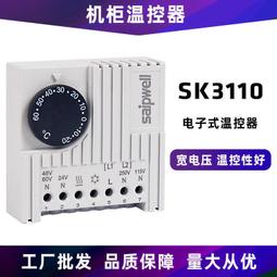 普賽爾之聲 戴勒 假聲男高音 Deller The Voice of Purcell HMX2904000 06 歷史價格詳細信息