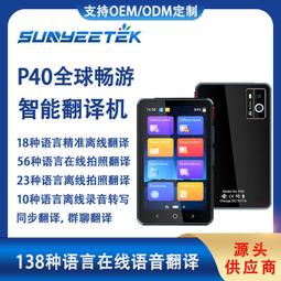 P40 HI1105 wifi MATE X wifi IC HI6D22射頻 HI6D05 6D51功放IC 歷史價格詳細信息