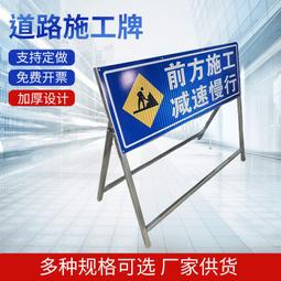 交通安全常識讀&解（郵局（外勤）、各類相關考試適用） 歷史價格詳細信息
