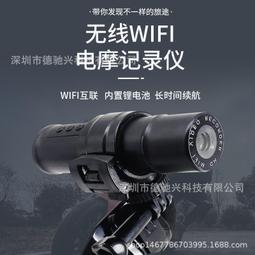 行車記錄儀外殼壓鑄 鋁合金外殼殼型鑄造來圖訂製 歷史價格詳細信息