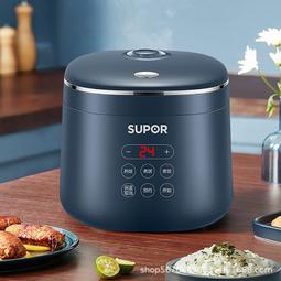 sf20fc45電飯鍋內膽20fc747陶晶不粘18fc745內鍋2l1.8l 歷史價格詳細信息