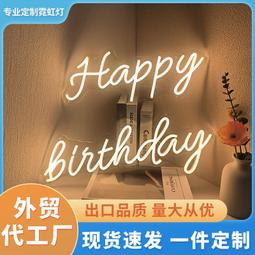 led霓虹燈open餐廳門口出入吊牌造型燈發光字招牌12v亞克力燈 歷史價格詳細信息