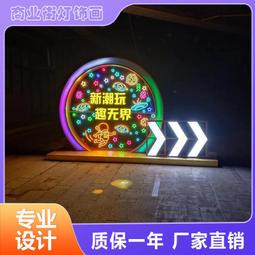 商業街不鏽鋼雕塑水景造型城市異形鏡面景觀文化廣場創意擺件 歷史價格詳細信息