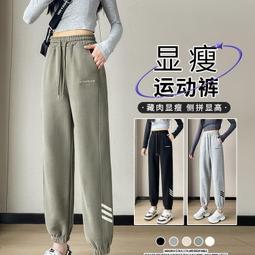 褲女小個子外穿春夏秋薄款打底褲高腰收腹提臀瑜伽褲 歷史價格詳細信息