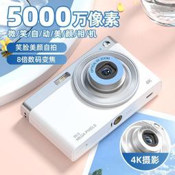 高顏值少女心甜美抓夾超仙鯊魚夾古風扇子流蘇中國風時尚后腦勺~特價 歷史價格詳細信息