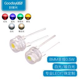 發光二極體f8綠髮翠綠8mm綠光綠色指示燈綠燈長腳直插led燈珠 歷史價格詳細信息