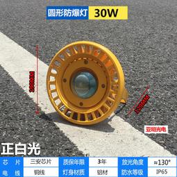 亞明led燈泡e27螺旋大功率鰭片家用車間工地廠房超亮室內照明 歷史價格詳細信息