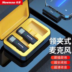 newmine tb800頭戴式耳機遊戲重低音運動耳機耳返耳機 歷史價格詳細信息