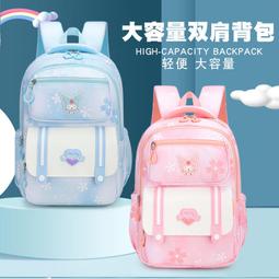 小學生書包新款兒童大容量雙肩包一二三四五六年級背包6-12歲 歷史價格詳細信息