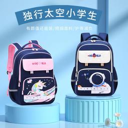 新款獨行俠隊歐文短袖100%純棉女男裝T恤籃球衣2號Irving德魯大叔#男裝 歷史價格詳細信息