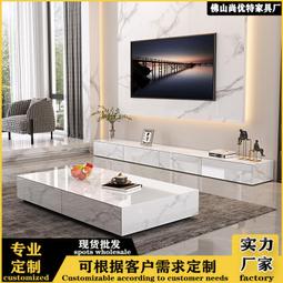 奶油風電視柜現代簡約客廳家用落地柜小戶型邊柜茶幾電視機柜組合半米潮殼直購 歷史價格詳細信息