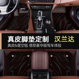 第五代新款 後座汽車手機支架 (黃金雙臂伸縮 360度超穩固 iPad手機架 Switch通用 車用伸縮折疊支架) 歷史價格詳細信息