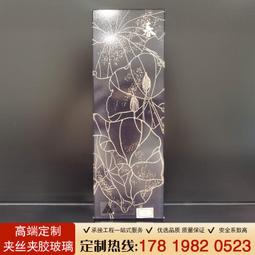 裝修玻璃窗戶保護膜防塵噴漆升級靜電自粘無痕pe膜印字廣告 歷史價格詳細信息