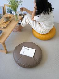皮質蒲團坐墊地上日式懶人榻榻米可拆洗墊子客廳地墊加厚坐墩沙發  露天市集  全台最大的網路購物市集 歷史價格詳細信息