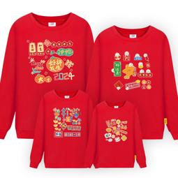 喜迎龍年 一元起標 【藏珍閣】新疆和闐羊脂白玉籽 純黃沁籽 特色珍品籽 歷史價格詳細信息