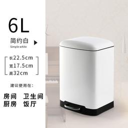 緩降不鏽鋼垃圾桶 12L 白鐵垃圾桶 腳踏式 金屬【TC12L】 歷史價格詳細信息