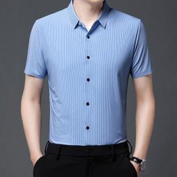 條紋冰絲彈力無痕襯衫男2024夏季新款商務休閑男士短袖免燙襯衣男 男短袖t 男裝 歷史價格詳細信息