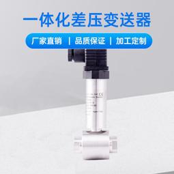 P3401 唐褚遂良雁塔聖教序 段維毅/編者 興學出版社 民國60 歷史價格詳細信息
