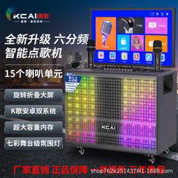 可攜式舞音量移動帶音響大功率戶外小型播放器無線室外重 歷史價格詳細信息