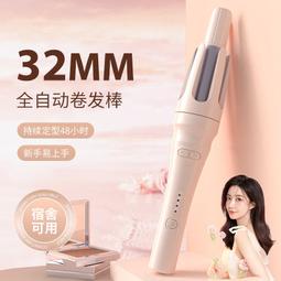 大型電動旋轉鞦韆樹 景區莊園農莊親子情侶互動裝飾道具設備 歷史價格詳細信息