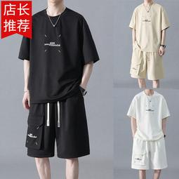 男生polo衫套裝 拼色休閒套裝 運動套裝 男士休閒套裝 韓版套裝 套裝男 學生套裝 情侶套裝（PT06）【壹號站】 歷史價格詳細信息