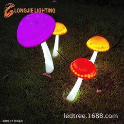 蘑菇釘燈光拼圖 蘑菇釘釘 職能治療教具 智慧魔盤 DIY燈箱 鈕扣蘑菇釘 智慧DIY魔盤 拼拼樂 聖誕禮物 蒙式教具 強 歷史價格詳細信息