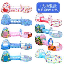 兒童帳篷半月圓床頭掛帳幼兒園娃娃家閱讀區佈置帳篷掛牆攝影道具 歷史價格詳細信息