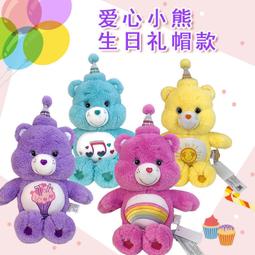 新春愛心熊小狗狗衣服冬季泰迪比熊博美小型犬冬款寵物秋冬款毛衣寵物衣服~晴天 歷史價格詳細信息