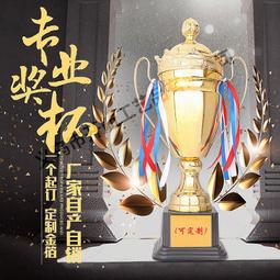 開航の神：陳盛山 亞洲唯一陸海空全方位CEO 善於創造0-1X有效決策X破框思維／陳盛山《新絲路網路書店》 歷史價格詳細信息