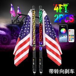 新款LED帶燈疊雙手把老年杖 鋁合金拐杖TV老年人萬向小四腳手杖 歷史價格詳細信息