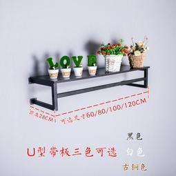 上裝式鐵捲門感測器 感知器 歷史價格詳細信息