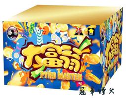 【零售】25#鍛圓、25#鍛件,鍛造圓鋼/方鋼/臺階軸等各類鍛件 歷史價格詳細信息