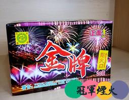 [一盒20卷] 芬香狗屎帶 寵物垃圾袋 歷史價格詳細信息