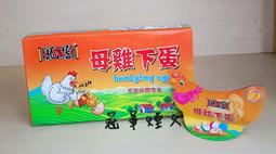 【趣味單支獨立牙線棒】小鹿媽媽牙線棒獨立包裝可攜式隨身50支/盒 歷史價格詳細信息