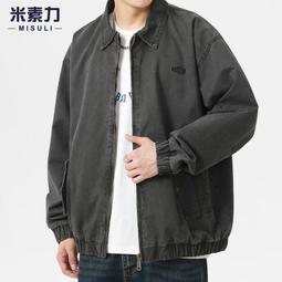 卡哈特帆布拼接包 水桶包 carhartt wip單肩託特包手提包斜跨潮包 歷史價格詳細信息