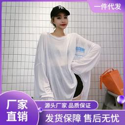 薄款冰絲防曬衣女長袖春夏季2023新款抗UV短外套氣質連帽上衣 歷史價格詳細信息
