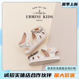 英貝瑞 幼幼口罩 10入/袋 3D醫用口罩 立體口罩 醫療口罩 鼻恩恩 嬰兒口罩 IN BERRY 歷史價格詳細信息