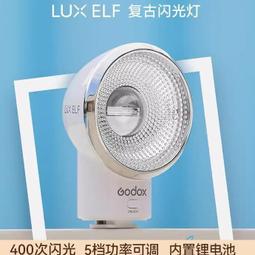 ELF機能美型竹炭銀纖維抗菌男四角內褲 6件1組 免運費 歷史價格詳細信息