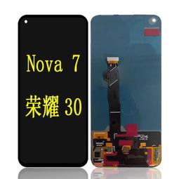 適用no7 pro充電器插頭快充加長數據線40w原有套裝超級閃充5a線 歷史價格詳細信息