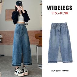 2024夏季薄款牛仔褲女中年高腰顯瘦彈力修身女士鉛筆直筒小腳長褲 歷史價格詳細信息