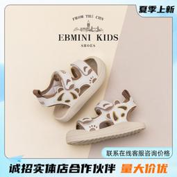 軟貝卡通兒童一腳蹬板鞋鞋高品質板鞋童鞋男女學步鞋 歷史價格詳細信息