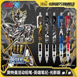 奧尊10寸16寸鋸大功率家用電鏈鋸戶外手提砍樹伐木鋸 歷史價格詳細信息