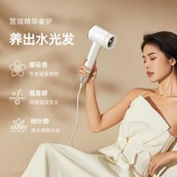 等離子高速吹風機家用智能數顯吹風筒速乾電吹風護髮冷熱恆溫私模 歷史價格詳細信息