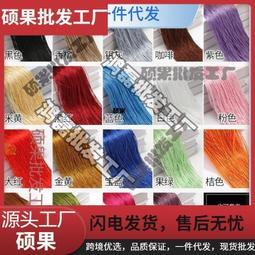 長4.6米 LED孔雀造型燈 七彩動感DMX512孔雀發光造型燈 歷史價格詳細信息