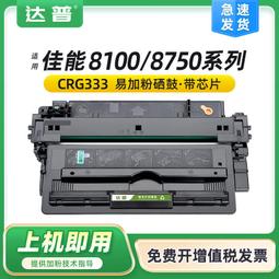 8720 Marklin Z-scale Coach Car AM 203 1st class Orange White older liveries DB 歷史價格詳細信息