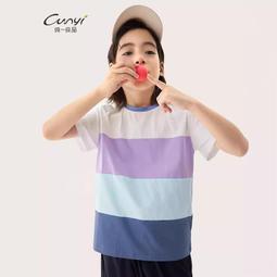 童裝男童綠色T恤短袖夏裝兒童夏季中小童2023新款漸變色純棉體恤 歷史價格詳細信息