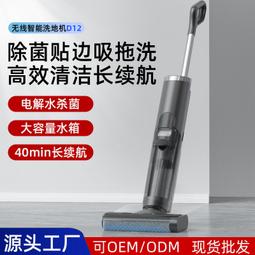 爆款除蟎儀大吸力藍光 家用手持無線可攜式床上除蟎儀 歷史價格詳細信息