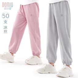 兒童褲子中大童運動褲女童秋冬加絨加厚休閒褲春秋款衛褲男童長褲 歷史價格詳細信息