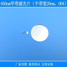 帶寬650聚氨酯清掃器 H型清掃器  彈簧自調聚氨酯清掃器 歷史價格詳細信息